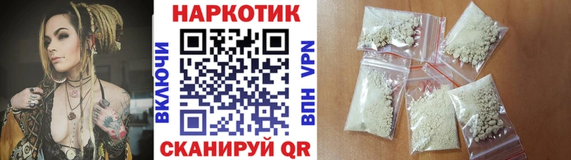 МАРИХУАНА Усть-Кут