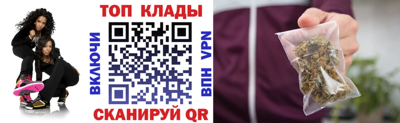 Купить наркотики цена Усть-Кут Канабис  Галлюциногенные грибы  Меф  КОКАИН 