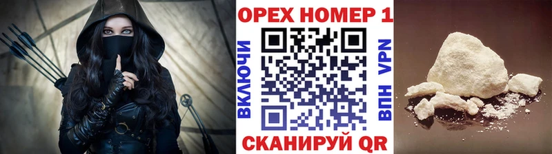 hydra как войти  Усть-Кут  КОКАИН Боливия 