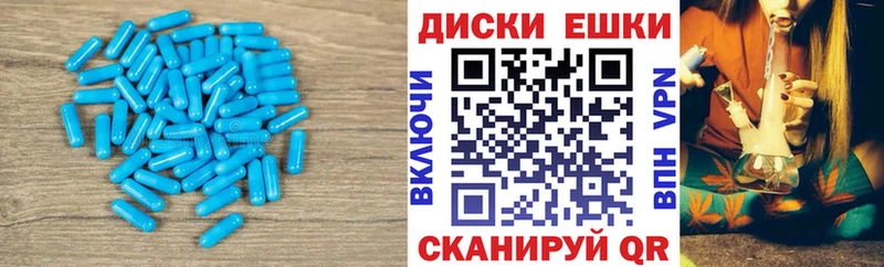 Экстази Philipp Plein  сайты даркнета Telegram  Усть-Кут 
