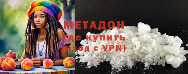 сатива Аркадак