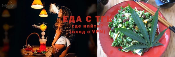 мефедрон VHQ Баксан