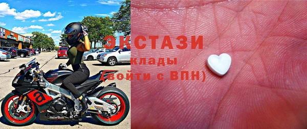 Альфа ПВП Балабаново