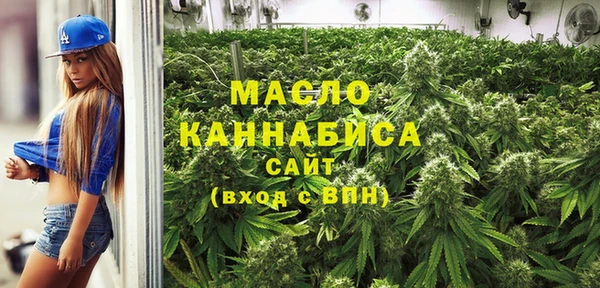 сатива Аркадак