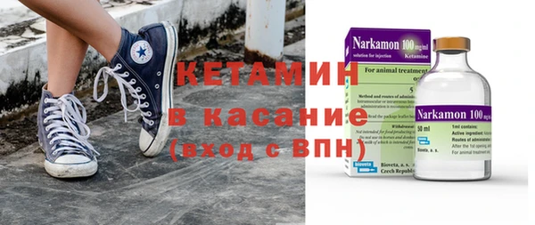 Альфа ПВП Балабаново