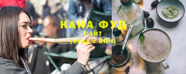 сатива Аркадак