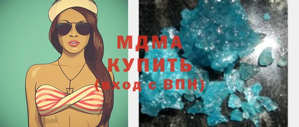 Альфа ПВП Балабаново