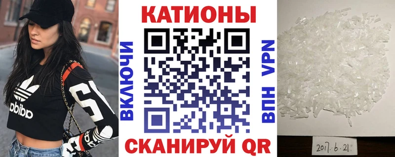 наркотики  Усть-Кут  omg рабочий сайт  Мефедрон VHQ 